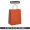 Tinted Kraft Shopping Bag Compact & Durable 5.5" x 3.25" x 8.375"